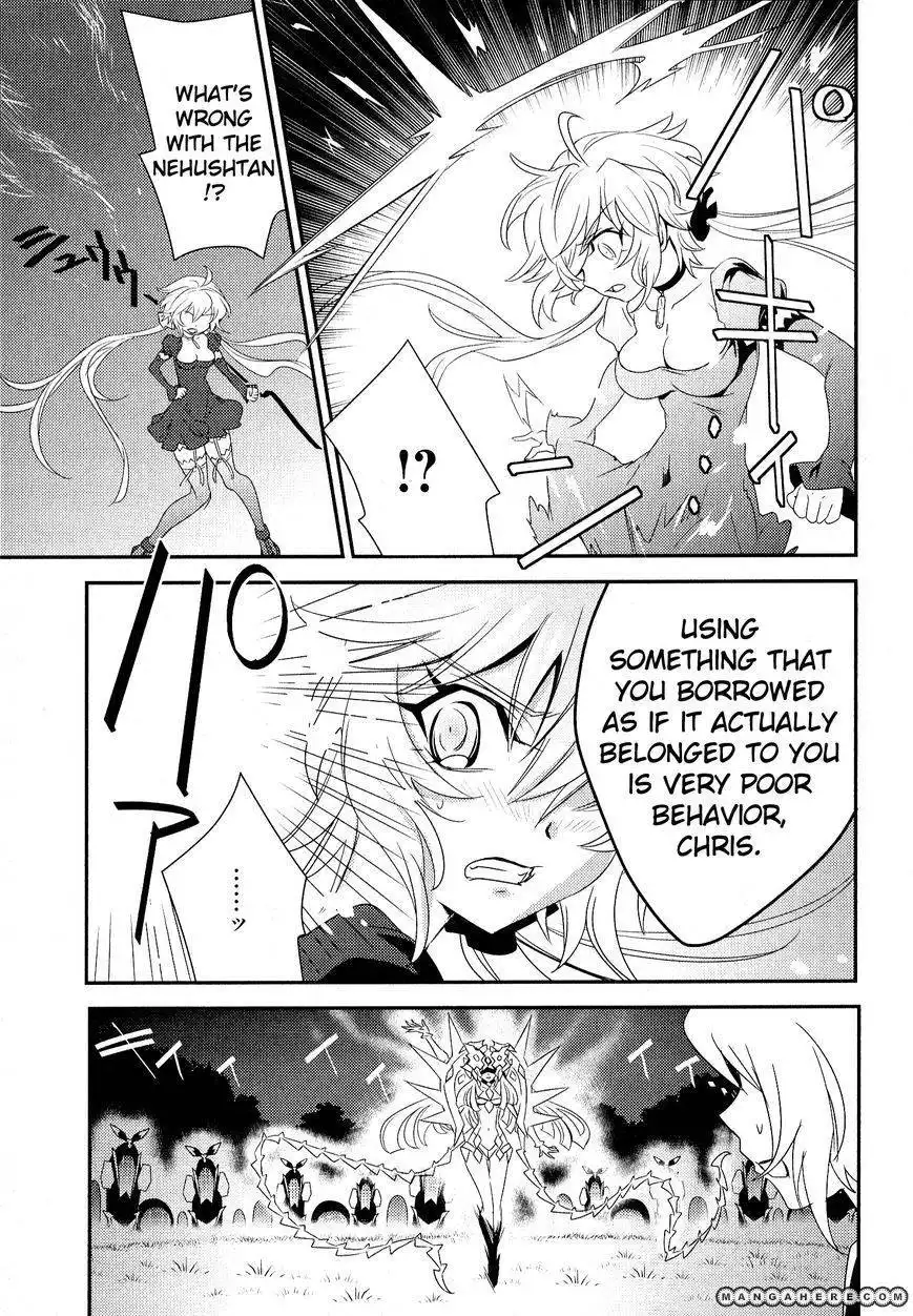 Senki Zesshou Symphogear Chapter 7 31